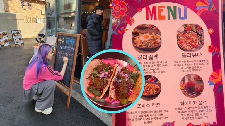Chingu Amiga triunfa (y genera polémica) con su restaurante de comida mexicana en Corea del Sur
