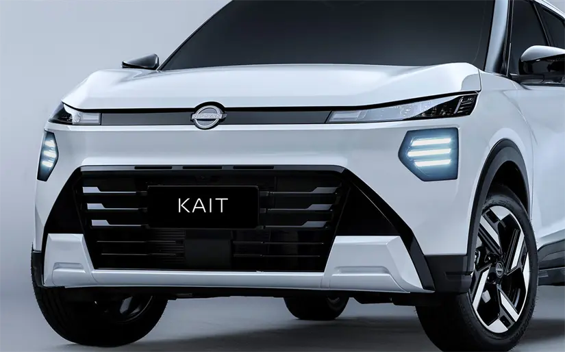 Se espera que llegue a lo largo del 2026, posiblemente en la primavera. Foto: Cortesía