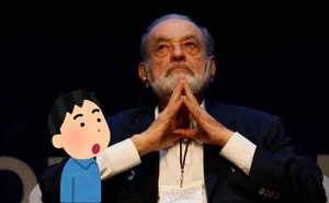 Carlos Slim y las compras que parecían arriesgadas, pero lo hicieron multimillonario