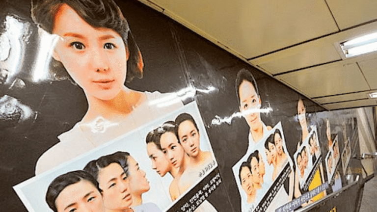 Torre de mandíbulas en Gangnam: cuando la cirugía estética cruza la línea de lo aceptable