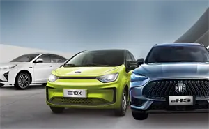 ¿Cuáles son los autos chinos de mejor calidad?