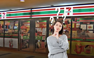 De vender hielo a ser un imperio: La historia de 7-Eleven y cómo llegó a México