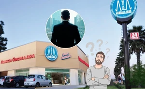 Farmacias del Ahorro: ¿Quién es actual dueño?