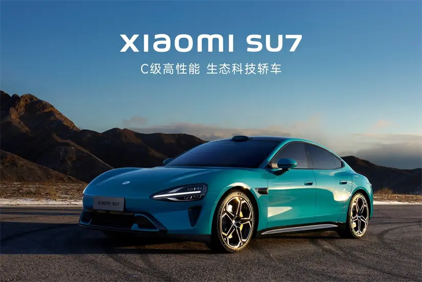 El Xiaomi SU7 está entre los sedanes mejor calificados del estudio. Foto: Cortesía