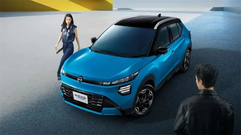 Hay buenas probabilidades de que llegue a México. Foto: Cortesía