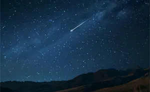 Lluvia de Estrellas Líridas de abril 2026: Fechas clave y cómo ver el fenómeno en México