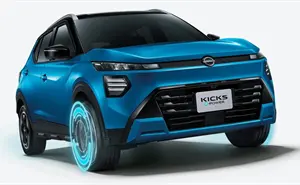 Nissan Kicks e-Power 2026: ¿Llegará a México esta variante híbirda?
