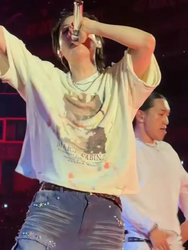 Quién es María Sabina y por qué Suga de BTS la llevó en su playera