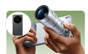 Vivo X300 Ultra con doble cámara de 200 MP, las más poderosas en la actualidad